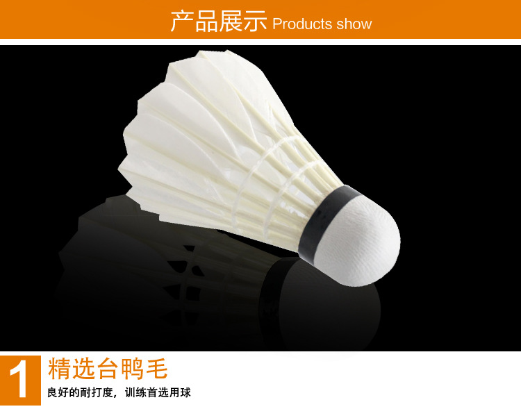 宣宣文化用品 品質與創意的完美結合