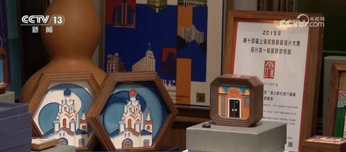 創意賦能，文脈新生 小文創產品如何撬動文化大產業