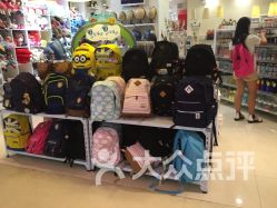 杭州辦公文化用品購物指南 品質(zhì)、便捷與專業(yè)的選擇