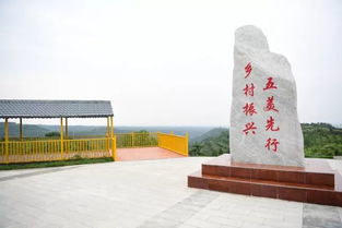 板凳會(huì) 故事會(huì) 宣傳隊(duì) 西安推廣 兩會(huì)一隊(duì) ,助力脫貧